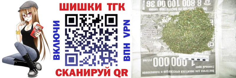 Что такое Старая Русса КОКАИН  Меф  Альфа ПВП  ГАШ 