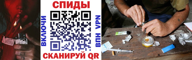 АМФ Premium  Старая Русса 