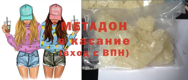 сатива Алзамай