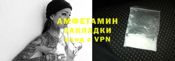 mix Аркадак