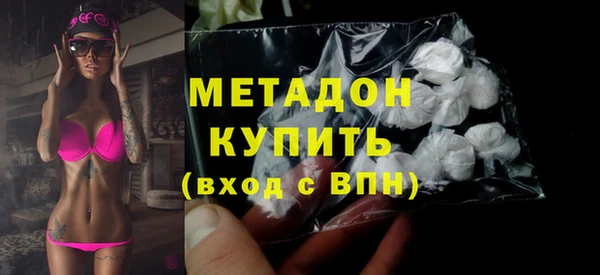 spice Алексин
