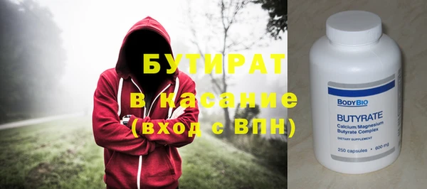 сатива Алзамай