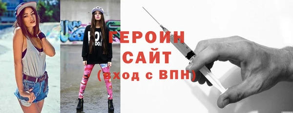 mix Аркадак