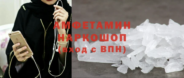 mix Аркадак