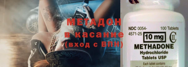 spice Алексин
