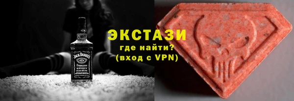 mix Аркадак