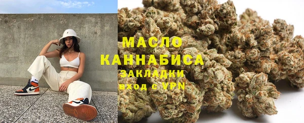 марки lsd Алексеевка