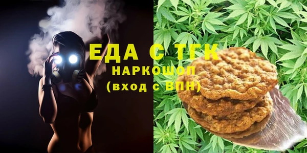 сатива Алзамай