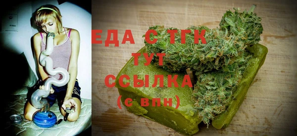 spice Алексин