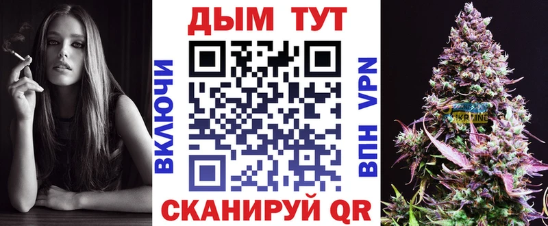 МАРИХУАНА Amnesia  где продают   Старая Русса 
